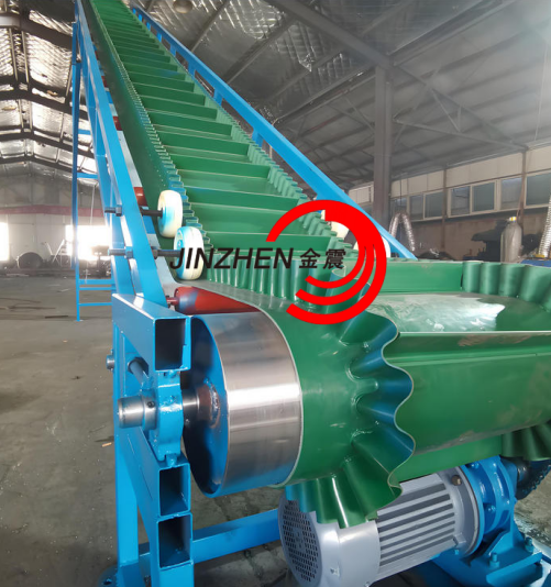 Skirt Belt Conveyor Skirt Belt Conveyor